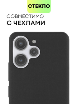 Стекло на камеру BROSCORP для Xiaomi Redmi 12 (арт. XM-R12-CLEAR-CAM-GLASS)