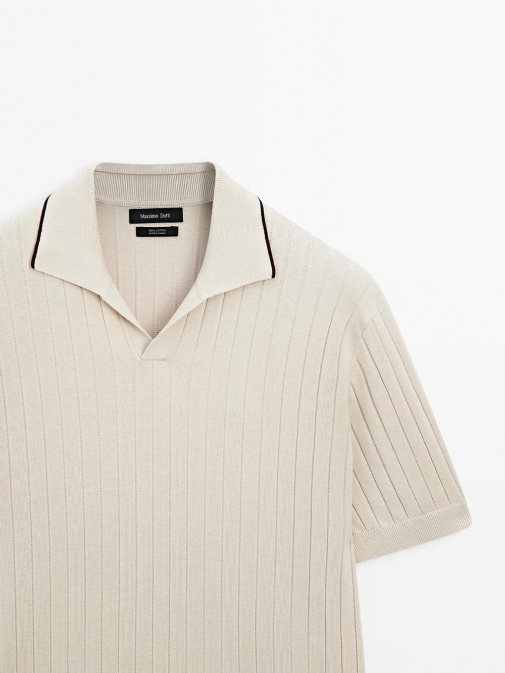 Massimo Dutti Поло из 100% хлопка, бежевый