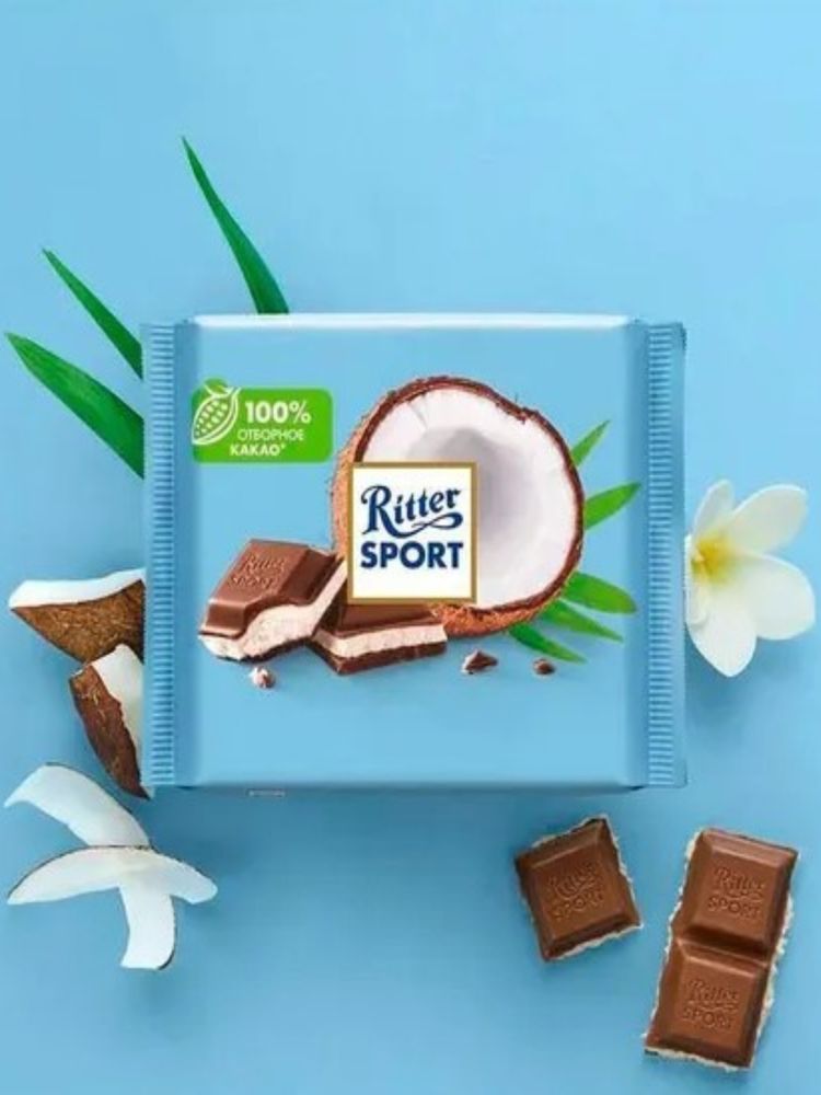 Шоколад молочный Ritter Sport Кокос 100 г x 2 шт