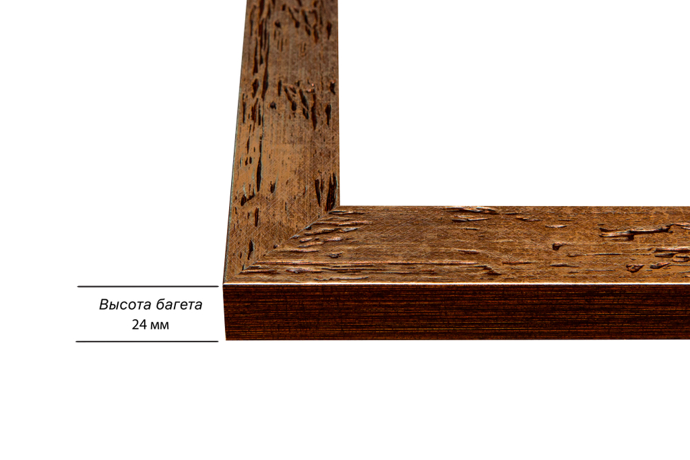 Рама 80x85 для картин и фотографий RP1440818-52