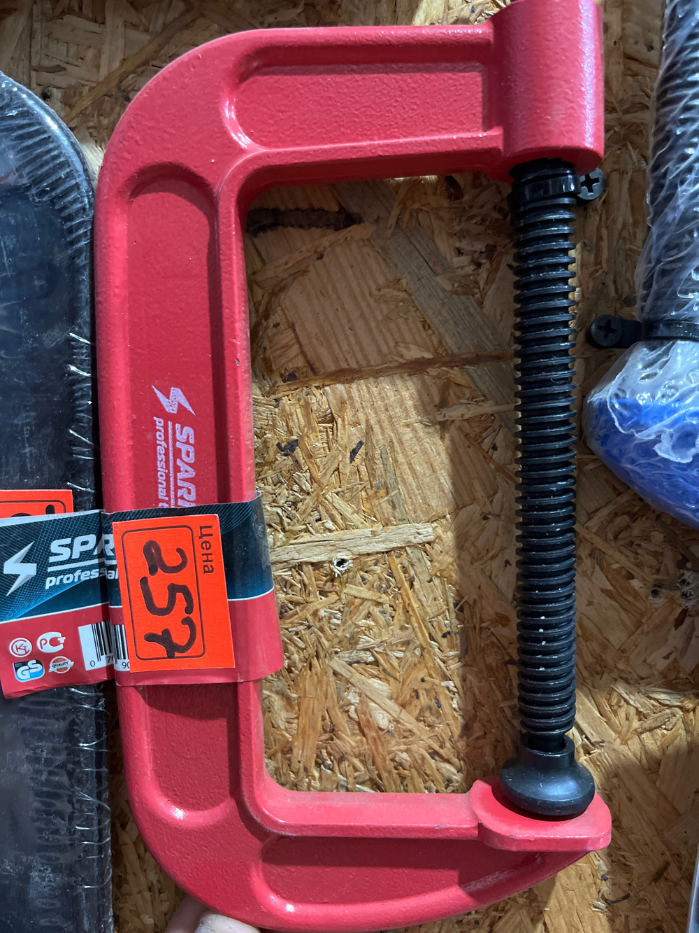 Струбцина g образная 5.черная