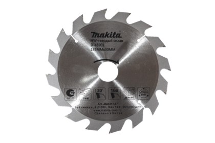 Пильный диск Makita 235х30/25х2,4 мм/48 D-45951