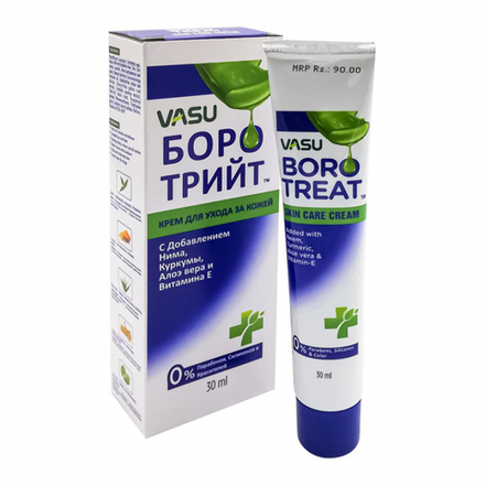 VASU Boro Treat Skin Care Cream Крем Боро Трийт 30мл