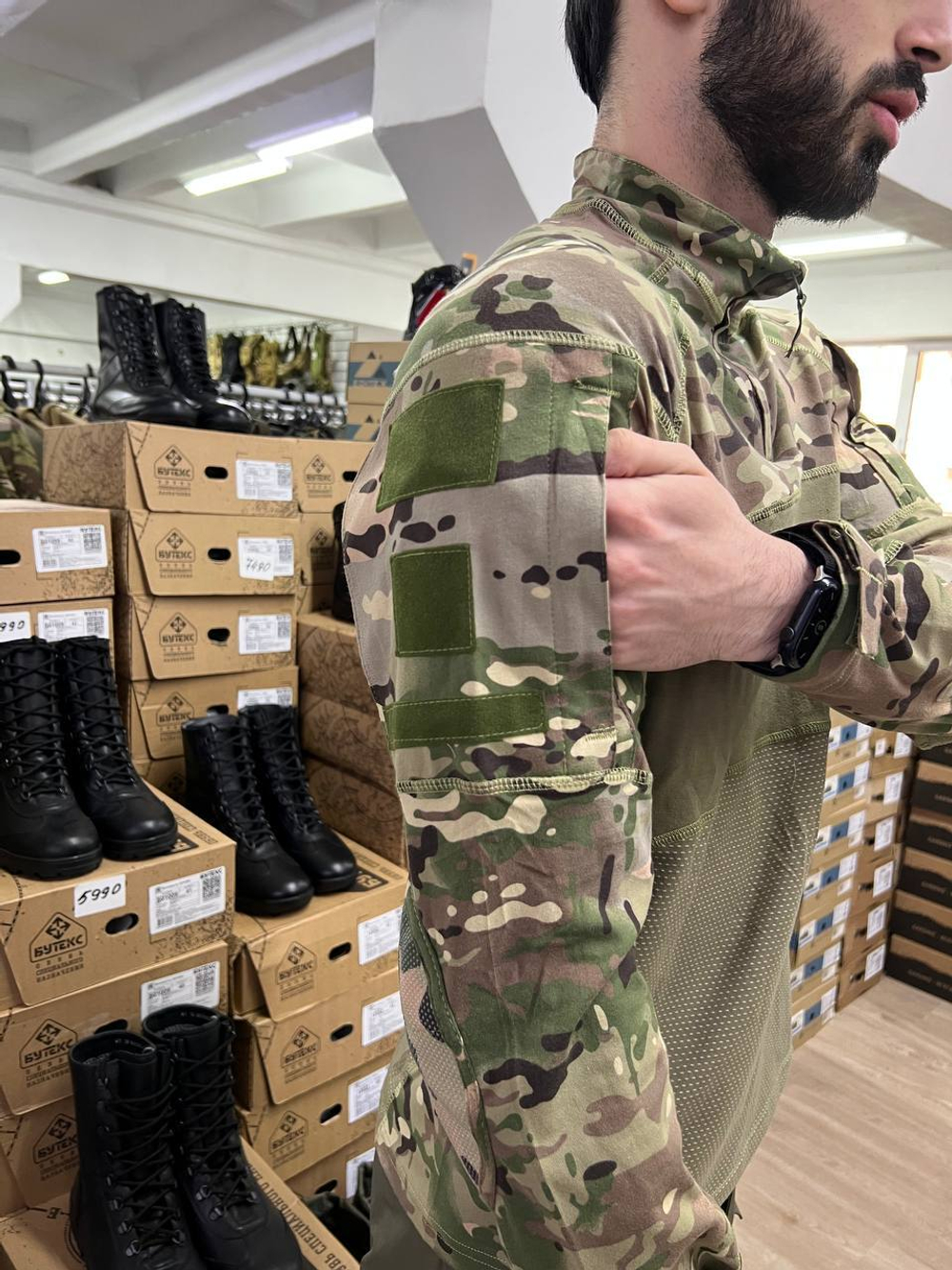 Тактическая боевая рубаха / мультикам