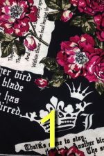 Джемпер с коротким рукавом КБ-ак-71-06