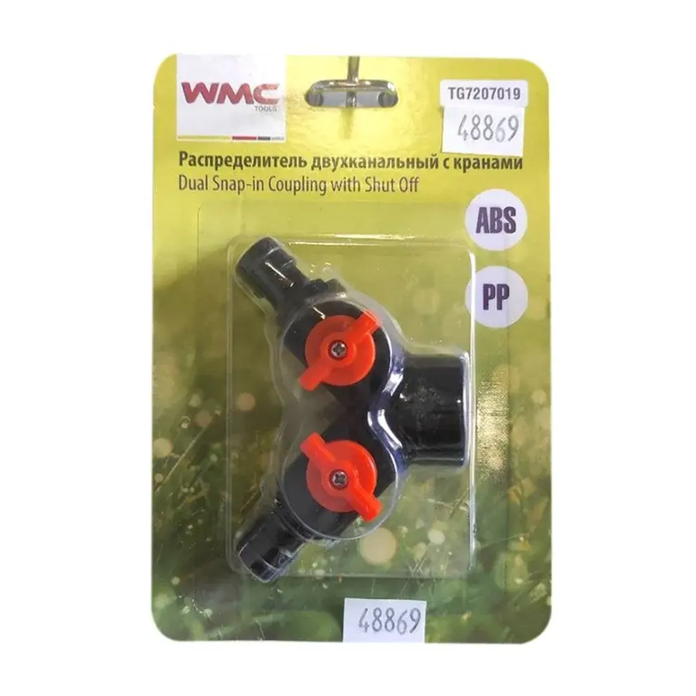 Распределитель двухканальный с кранами/3/4''внутренняя резьба WMC TOOLS WMC-TG7207019