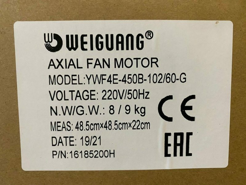 Осевой вентилятор Weiguang YWF-4E-450-B-102/60-G Стандартная решетка
