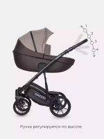 Коляска  PACCO (2 в 1) (RIKO BASIC) 07 Mokka (кофейный-темно-коричневый)