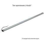 Светильник LED Т-Линия Компакт 75 1200мм CRI70 4000К Опал PROMLED