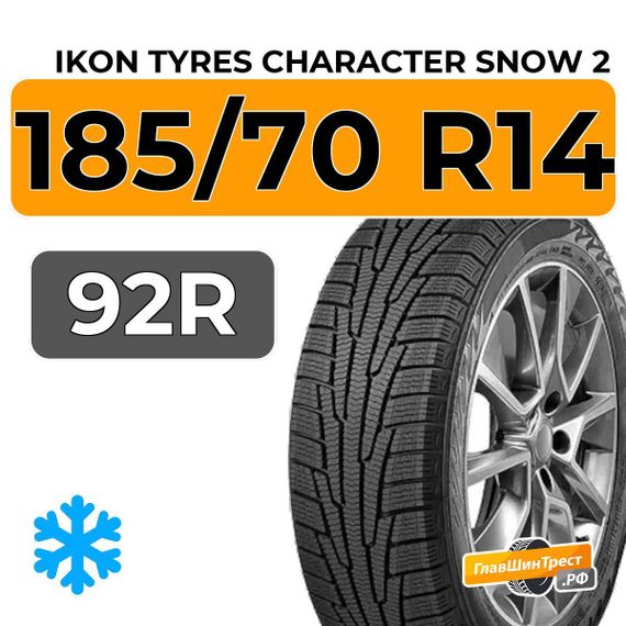 Ikon Tyres Character Snow 2 185/70 R14 92R XL