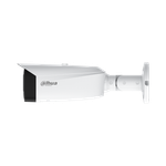 Уличная IP-камера Dahua DH-IPC-HFW3849T1P-AS-PV-0360B-PRO