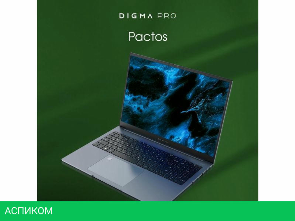 Ноутбук Digma Pro Pactos DN16P3-8CXW01