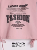 Худи для девочки с завязками розовое