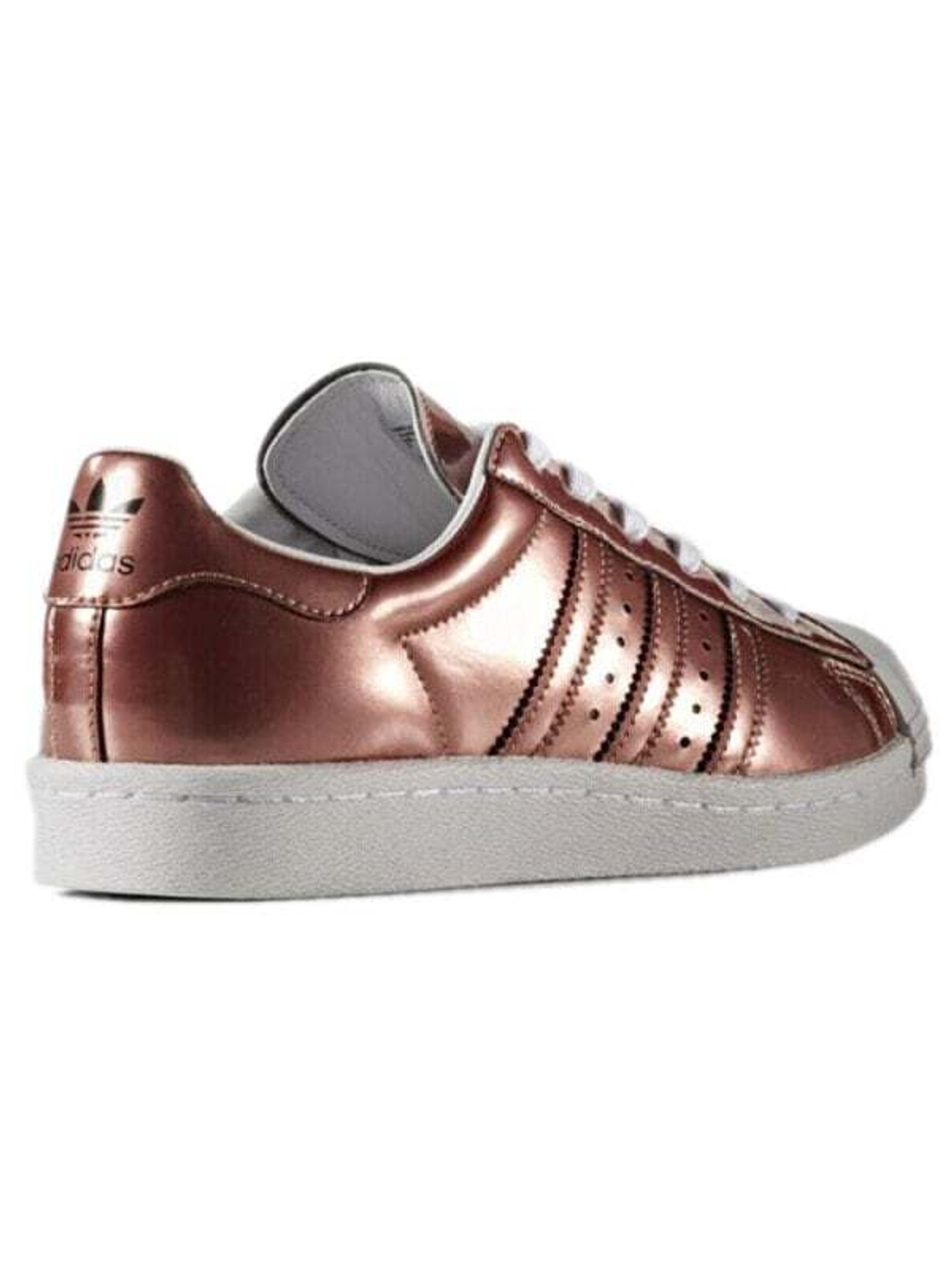 Кроссовки adidas Originals Superstar Boost 'Copper Metallic'
