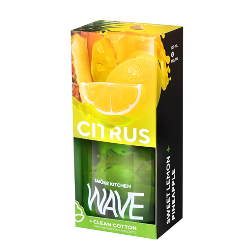 Citrus by WAVE 100мл