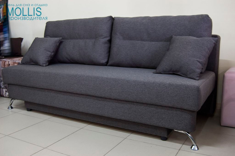 Диван "Мюнхен"