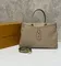 Сумка Louis Vuitton Trianon MM бежевый