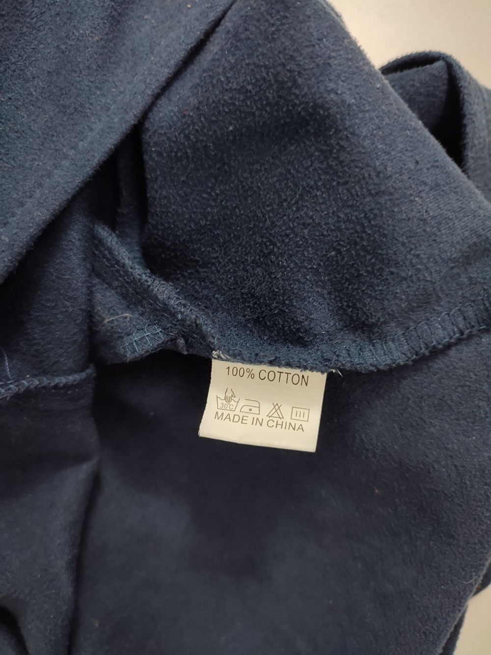 Платье Trends Brands однотонное 46-48 размер