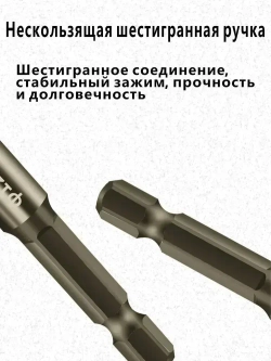 Набор свёрл 7 шт по стеклу , керамике , плитке Сверла для керамогранита и мрамора 3-12 мм