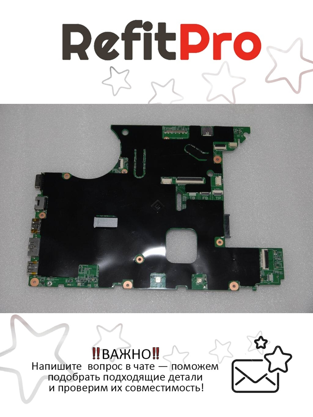 Материнская плата для ноутбука Lenovo B475 LB475 UMA HDMI (11014182), оригинал