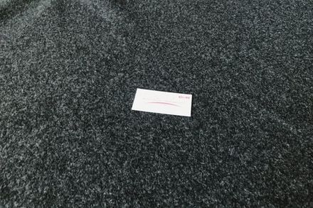 Карпет графит (ширина 120 см)