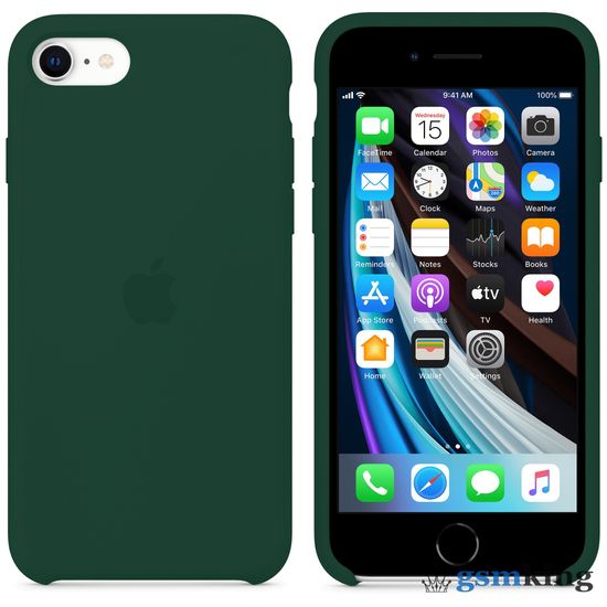 Silicone Case iPhone 7 | 8 | SE 2020 | 2022 Forest Green «Зелёный лес»