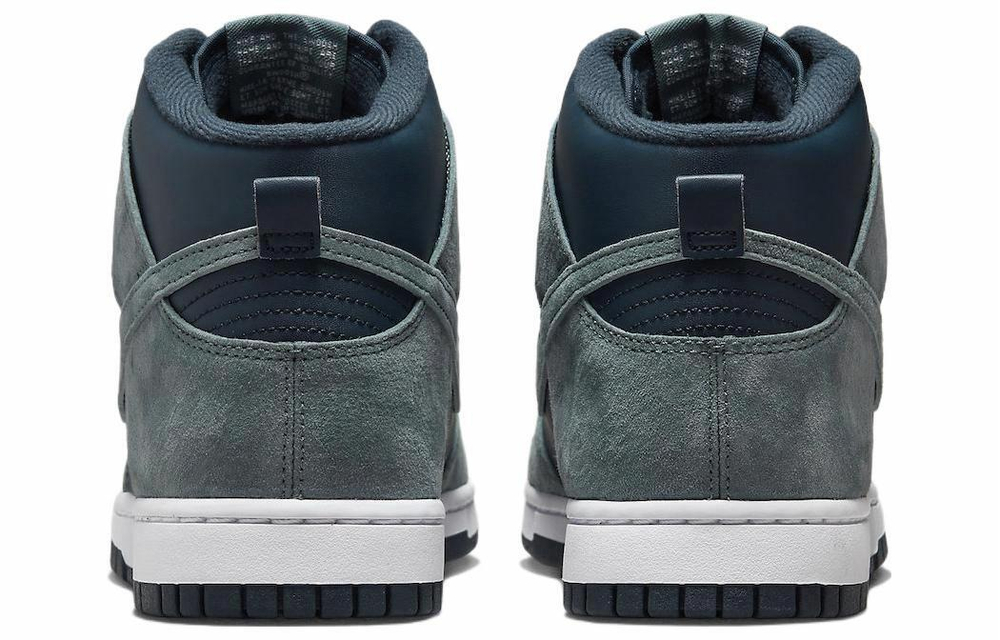 Кроссовки Nike Dunk "Teal Suede"