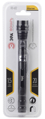 Фонарь RB-602 Практик 3xLED телескопическая ручка магнит