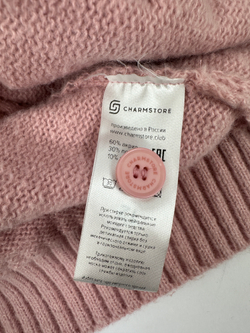 Кардиган Charmstore