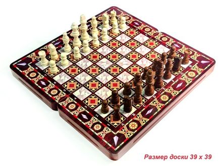 Настольная игра 3 в 1  (1206B)