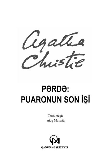 Pərdə: Puaronun son işi