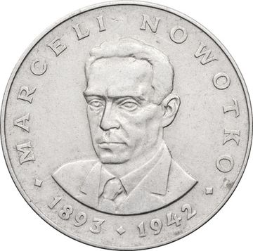 20 злотых 1975 Польша Марсель Новотко