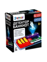 Электронный конструктор «Детектор банкнот», 4 детали + ручка