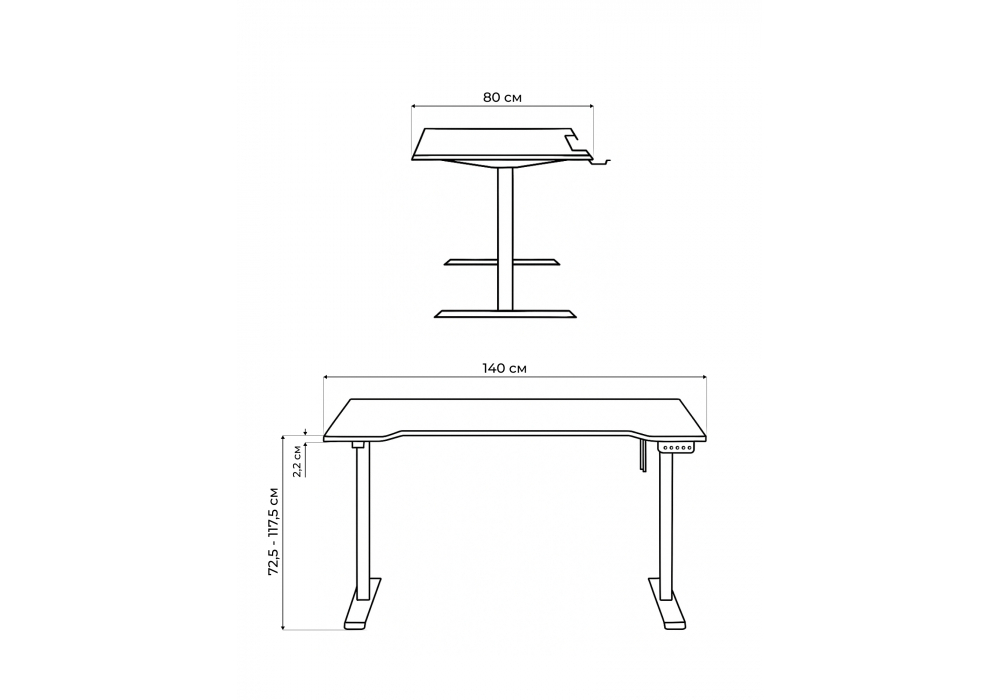 Компьютерный стол Woodville Маркос 140х80 голубой, черный, ножки черные