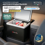 Автохолодильник Meyvel AF-AB35