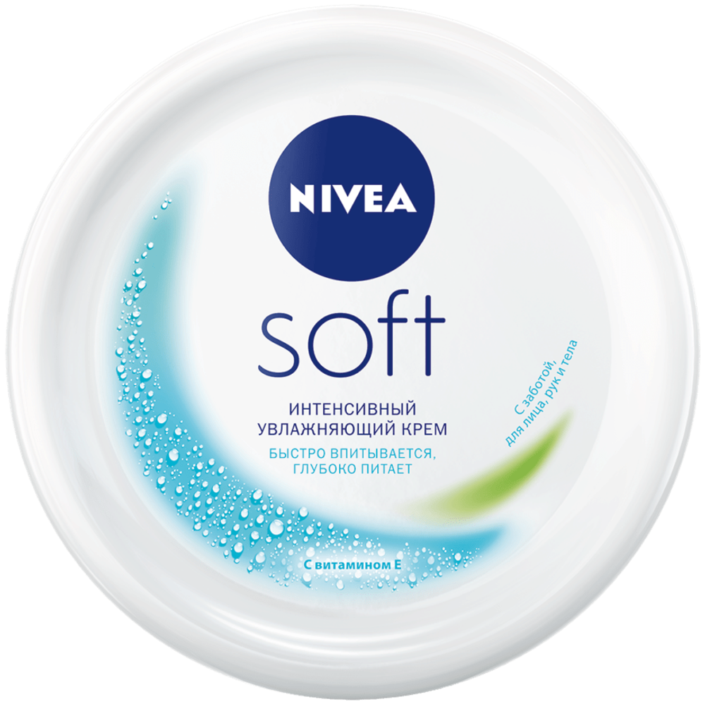 Крем для рук и тела Nivea Soft 200 мл.