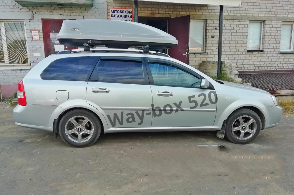 Автобокс Way-box Gulliver 520 на Chevrolet Lacetti SW