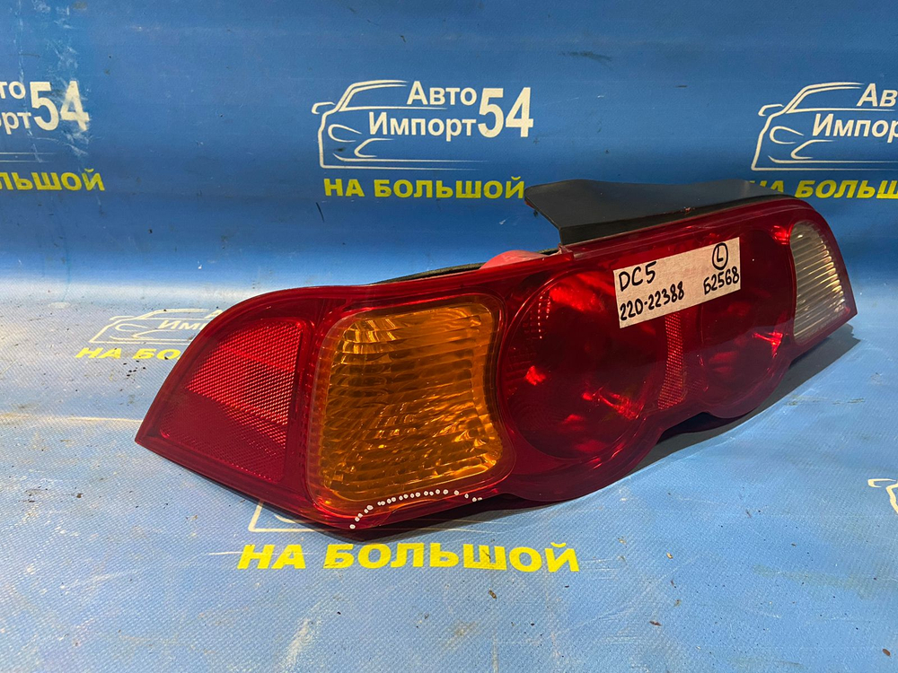 Стоп левый Honda INTEGRA 2001-2004