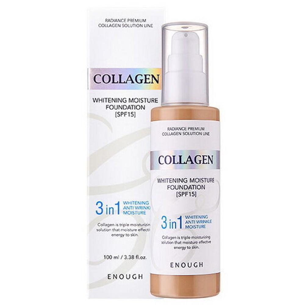 Тональный крем с коллагеном 3 В 1 Enough Collagen Whitening Moisture Foundation 3 IN 1 SPF15 (№13 - Светлый беж), 100мл