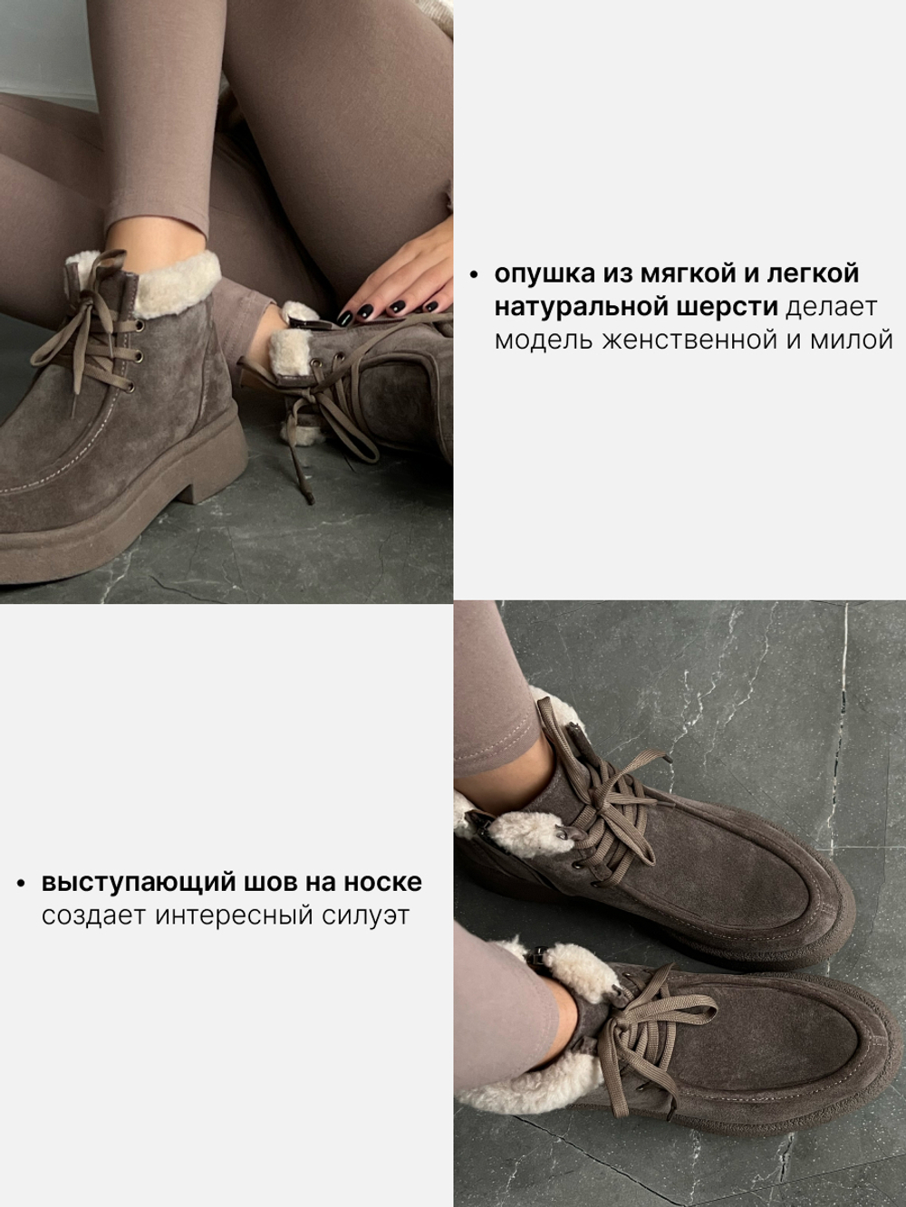 3713RS/Ботинки женские