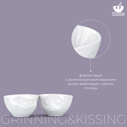 Набор чаш tassen grinning & kissing, 2 шт, 200 мл, белый