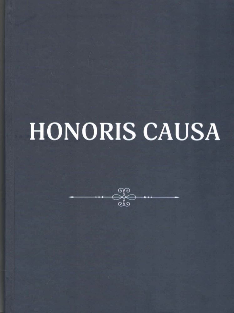 Honoris causa. Сборник научных статей, посвященный 70-летию профессора Виктора Владимировича Сергеева