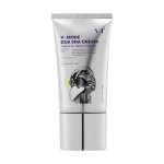 VT Cosmetics Массажный крем для овала лица с ретиналем и кофеином V-Mode Gua Sha Cream