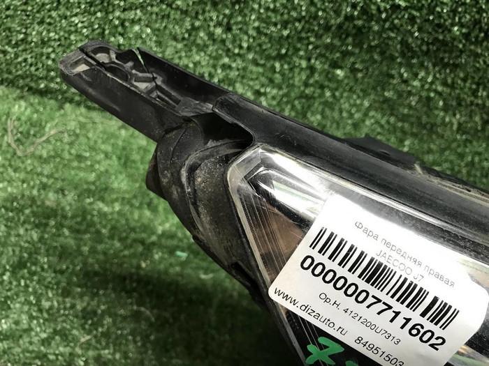 Фара правая JAC J7 (2020-н.в.) LED