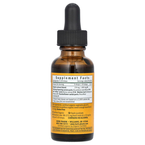 Herb Pharm, Herbal Hug, для детей, без спирта, 30 мл (1 унция жидкости)