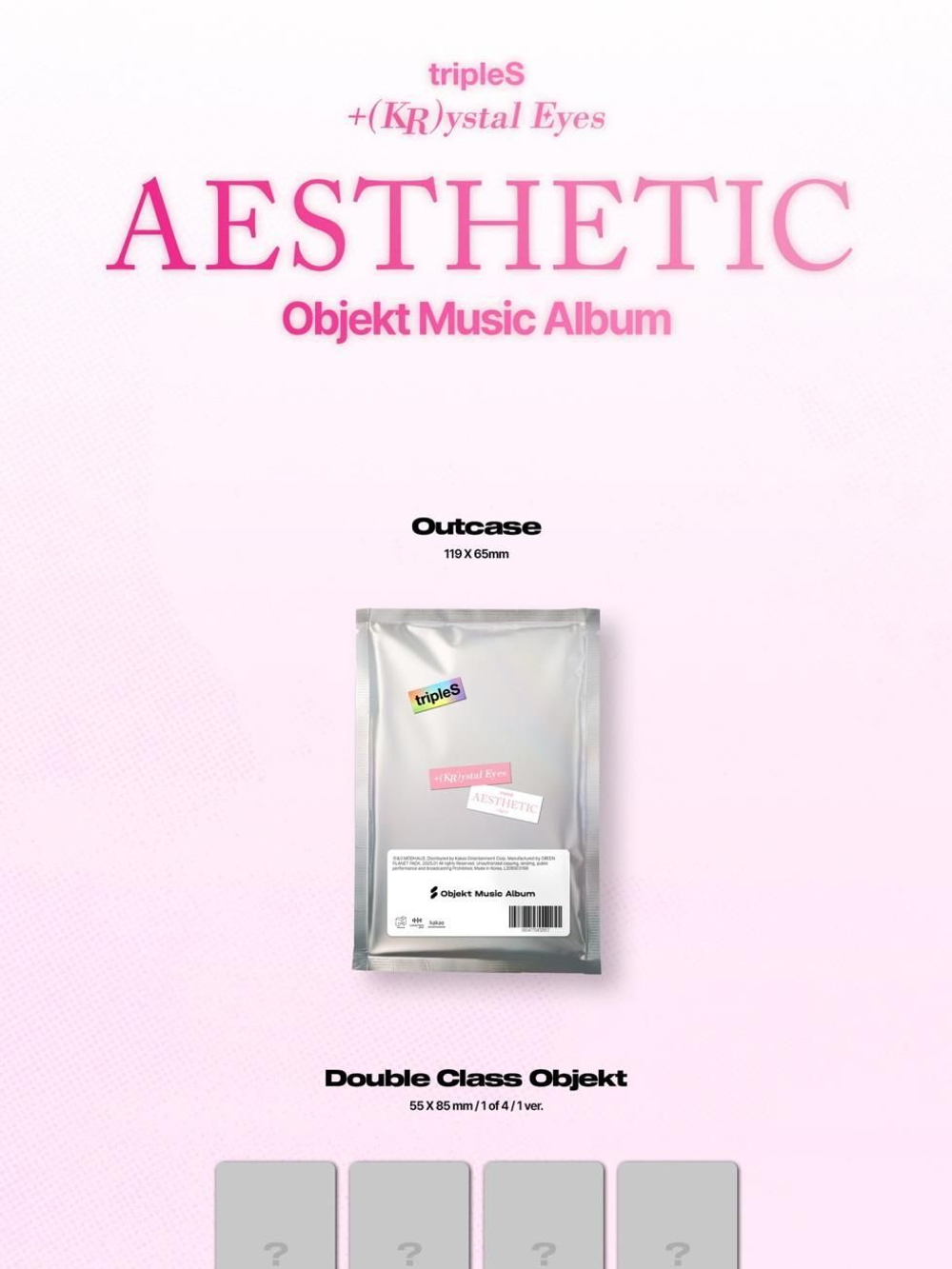 Альбом tripleS - +(KR)YSTAL EYES 'AESTHETIC' Mini Album OBJEKT MUSIC ALBUM