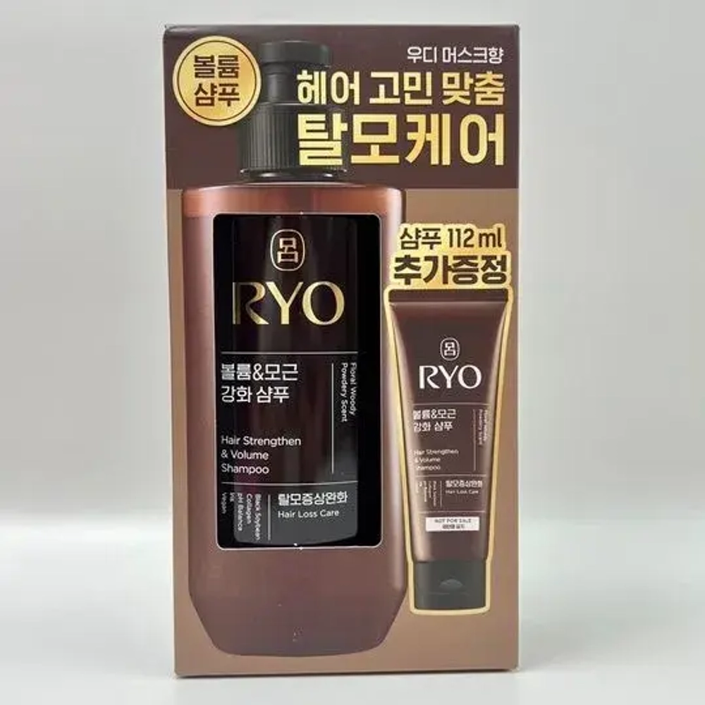 RYO Набор шампуней для объема, ослабленных волос (480+112мл) Hair Strengthen & Volume Shampoo