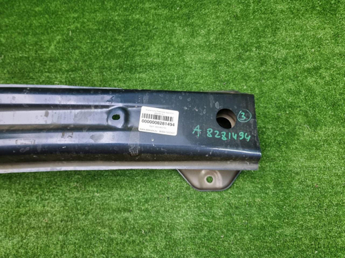 Усилитель задний Zeekr 001 (2021-н.в.)