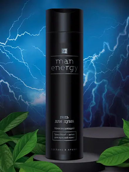 "Man Energy" Гель для душа бессульфатный