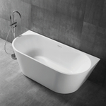 Акриловая ванна ABBER AB9216-1.5 белая